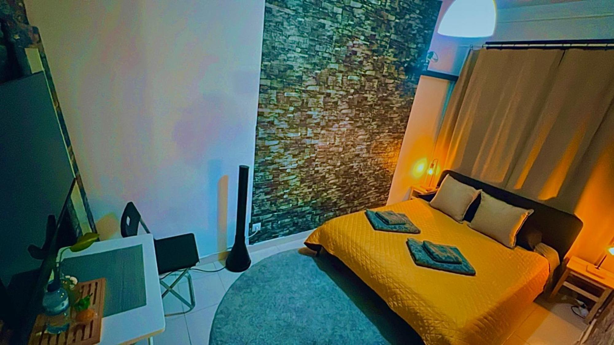Cardia's Homestay Sacavem